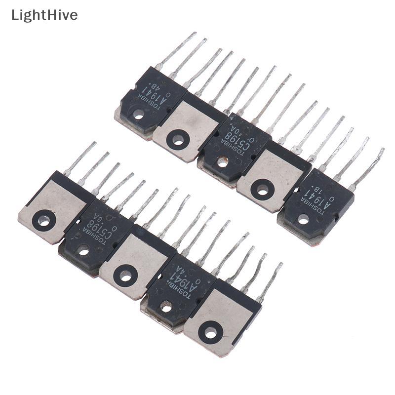[LightHive] 10PCS 5 คู่ 2SC5198 2SA1941 TO3P TO-3P ทรานซิสเตอร์เดิมแท้ (TH)