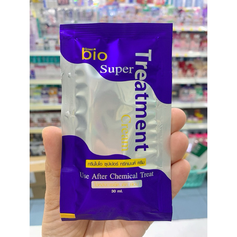 Green Bio Super  Treatment กรีนไอโอ ซุปเปอร์ ทรีทเมนท์ ไบโอ ซุปเปอร์ แฮร์ มาส์ก แบบซอง มีหลายสูตรให้เลือกนะคะ 30ml.