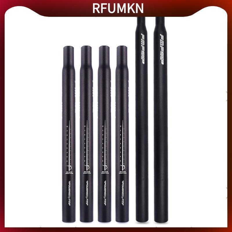 Bike Seat Post ดำ สำหรับจักรยานเสือภูเขา Fix Gear