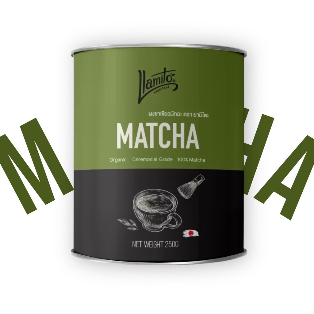 Llamito Organic Matcha Powder / Ceremonial Grade (250g.) ผงมัทฉะ ออแกนิค ยามิโตะ 🍵