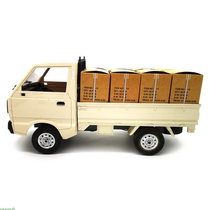 Cucryaa 8 ชิ้นกล่องจําลองรายละเอียดตกแต่งสําหรับ WPL D12 1 10 RC รถอะไหล่