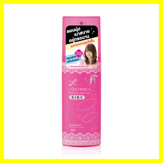LUCIDO-L Designing Aqua Hair Curl Lotion Airy 180ml ผลิตภัณฑ์จัดแต่งทรงผมสูตรน้ำ.