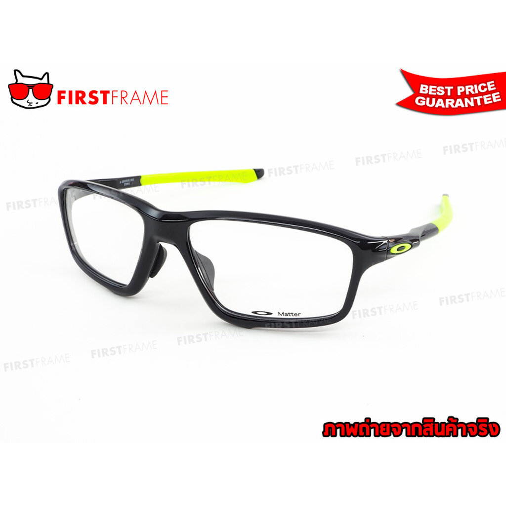 OAKLEY OX8080-02 CROSSLINK ZERO (ASIA FIT)