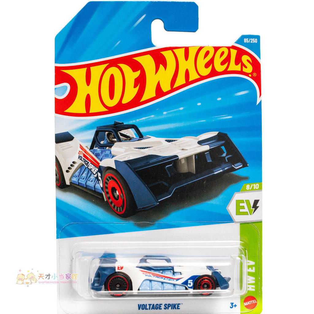 เลขที่. 85 VOLTAGE SPIKE Blue White Hot Wheels HW EV Series 26D26E