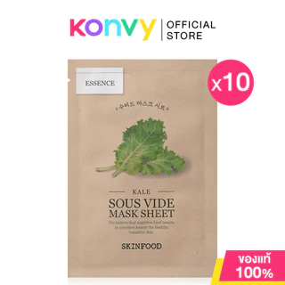 Skinfood Sous Vide Mask Sheet สกินฟู๊ด แผ่นมาสก์หน้า 10pcs (Cabbage/Kale/Tomato/Pumpkin)