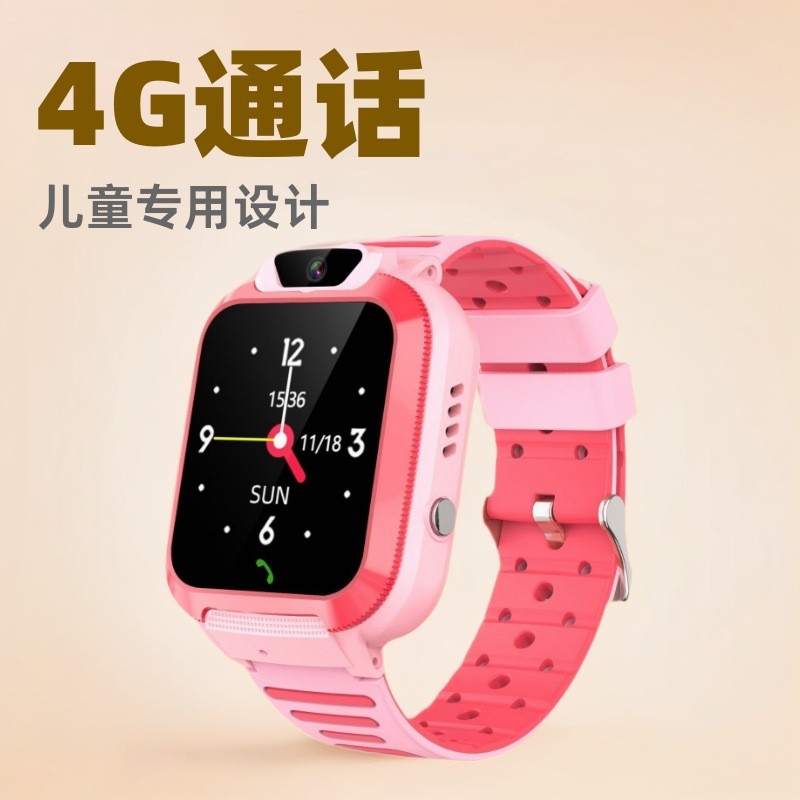 สมาร์ทวอทช์ cd20max แบบกันน้ำ หน้าจอสัมผัส โทรได้ 4G สำหรับเด็กและเยาวชน