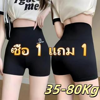 ซื้อ 1 แถม 1 ฟรีกางเกงโยคะไร้รอยต่อเอวสูงสําหรับผู้หญิง – ยก…