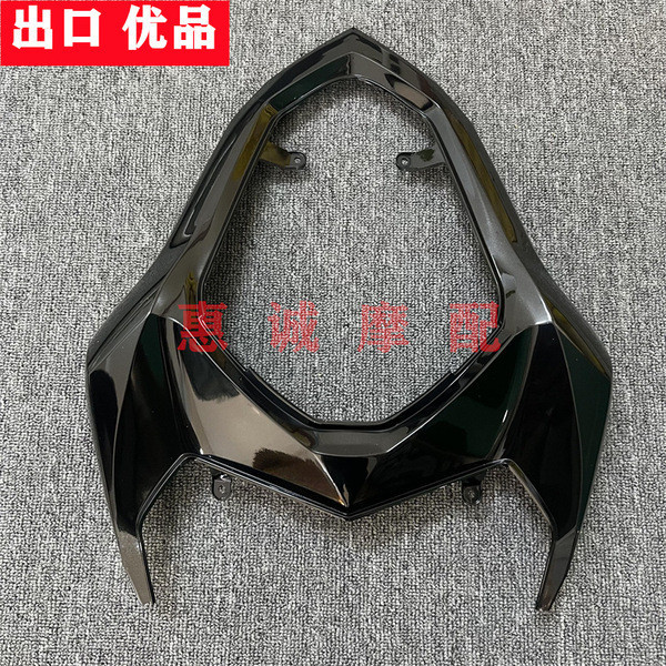 เหมาะสำหรับ Kawasaki Z800หลังจาก13-16ปีแผงท้ายด้านหลังเมนบอร์ดด้านหลังโครงเบาะหลังหลักเบาะนั่งด้านหล