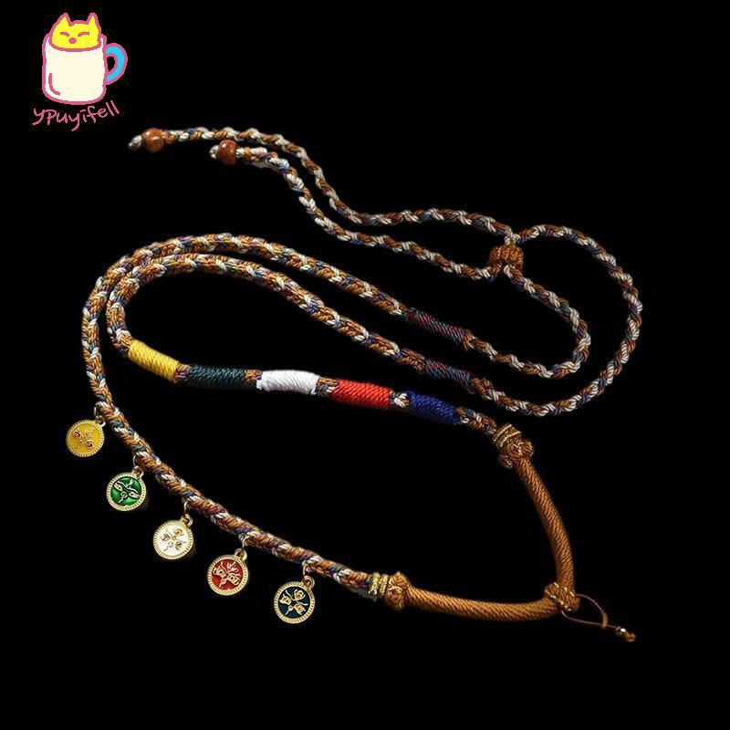 [YPU] Embossed Embossed-Ford Cubed Cotton Rope Zhaqi combed Dzi Bead Nelace Rope Amulet Chain Pendan