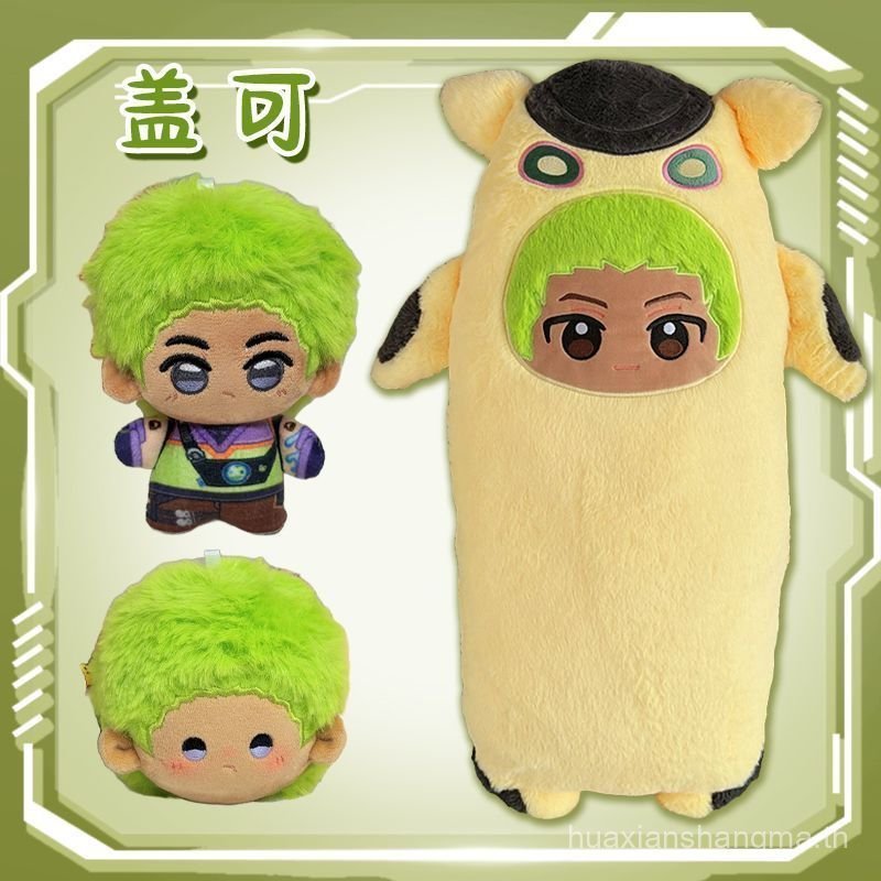 VALORANT อุปกรณ์เสริมสําหรับเล่นเกม Gekko หมอนยาวตุ๊กตา Plushie ตุ๊กตาของเล่นจี้ของขวัญวันเกิด