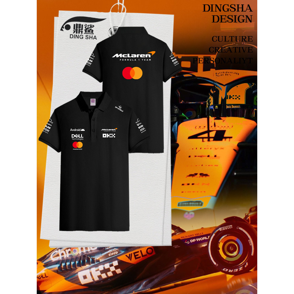 เสื้อโปโล Red Bull Frari McL Fone ผ้าฝ้าย 100% สำหรับผู้ชายและผู้หญิง พร้อมส่ง เสื้อลำลองแข่งรถฟอร์มูล่าวัน