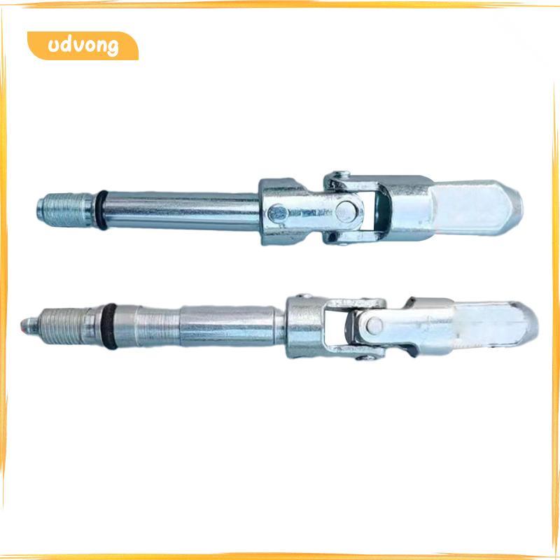 [udvong] Jack Tool Air/Hydraulic Bottle Seal for Hydraulic Seal Jack Repair Kit Tool