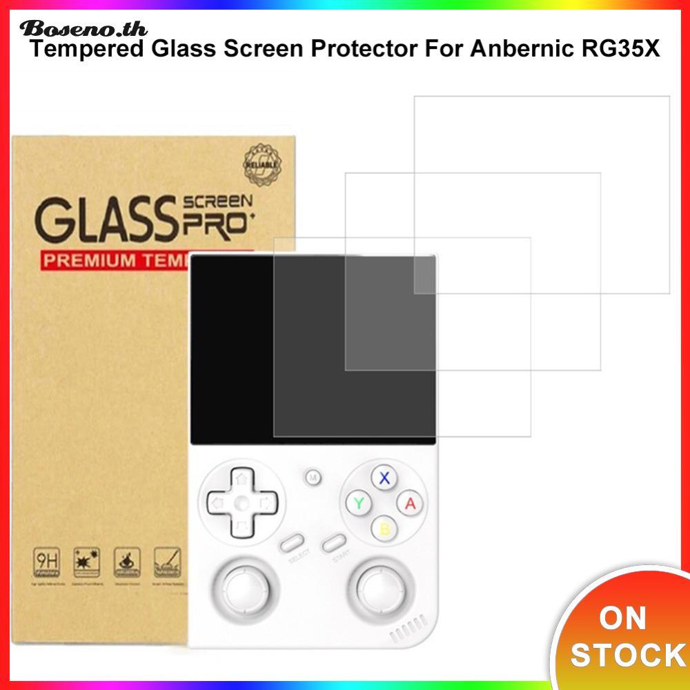 2 ชิ้นกระจกนิรภัย Anti-scratch ป้องกันหน้าจอ 9H HD ฟิล์มหน้าจอสําหรับ Anbernic RG35XX Pro คอนโซลเกมม