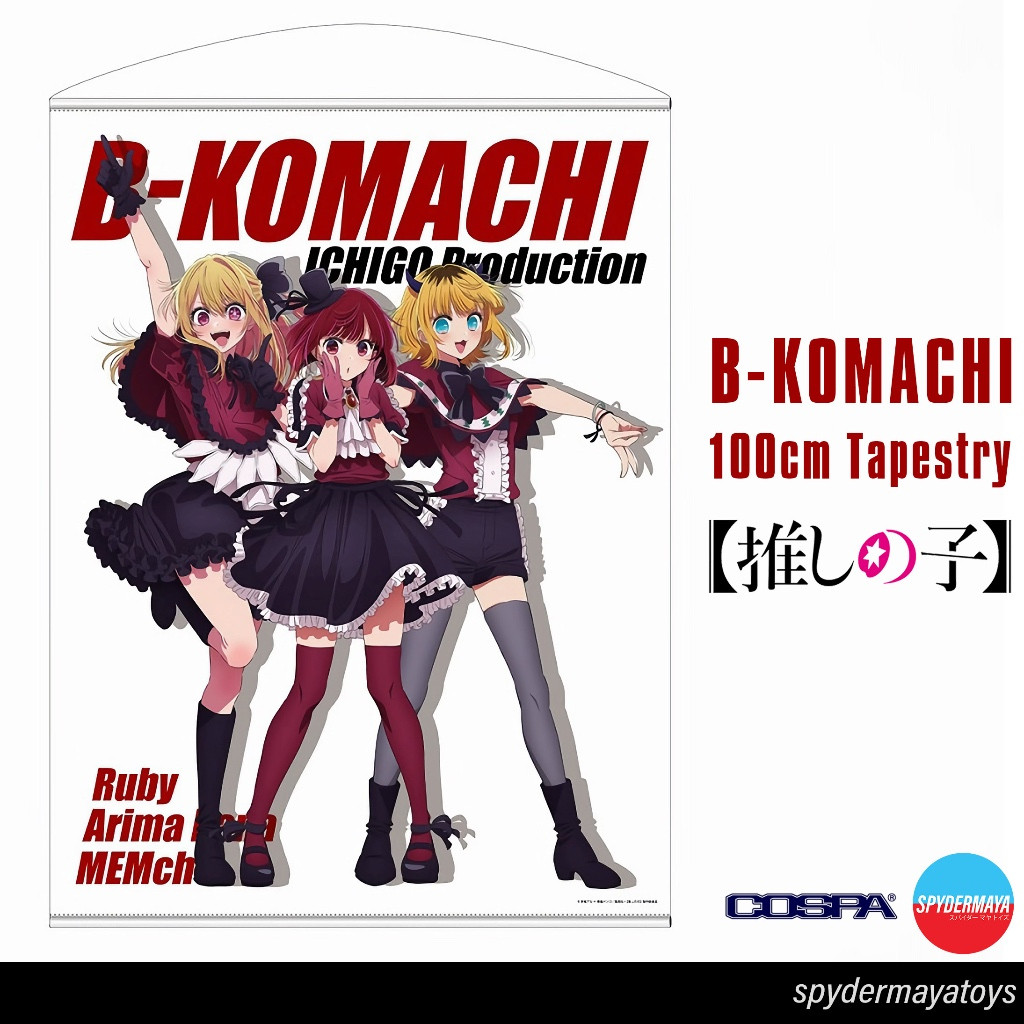 🎈   (PRE-ORDER)B-KOMACHI Tapestry - Oshi no KO - COSPA