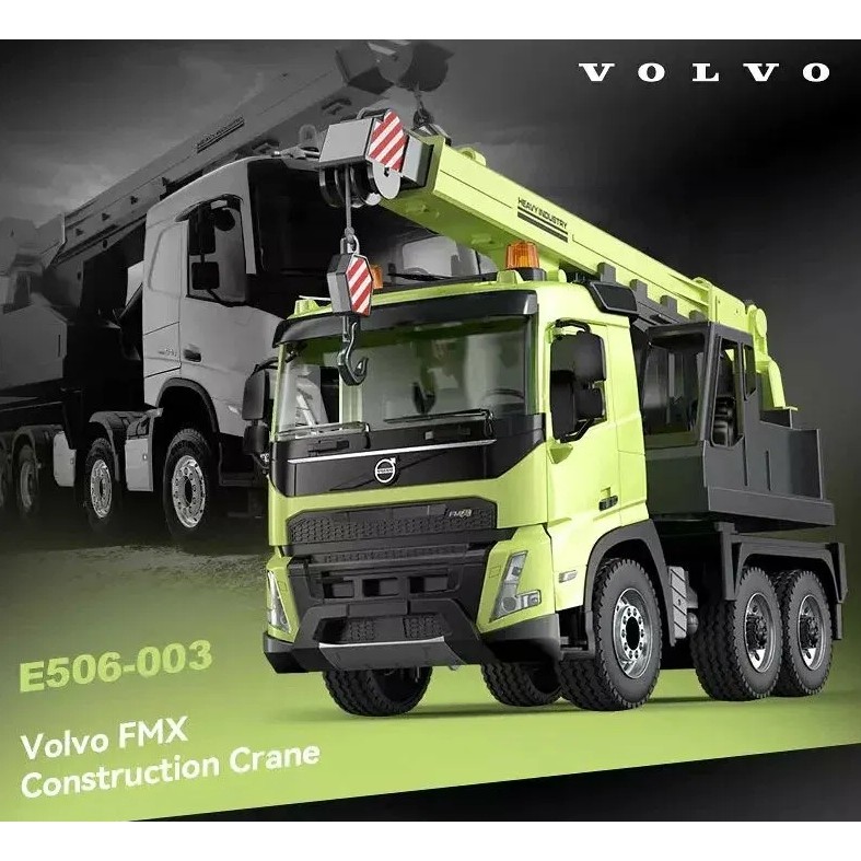 รถเครมบังคับ 1:24  Crane Truck 2.4GHz RC E506-003