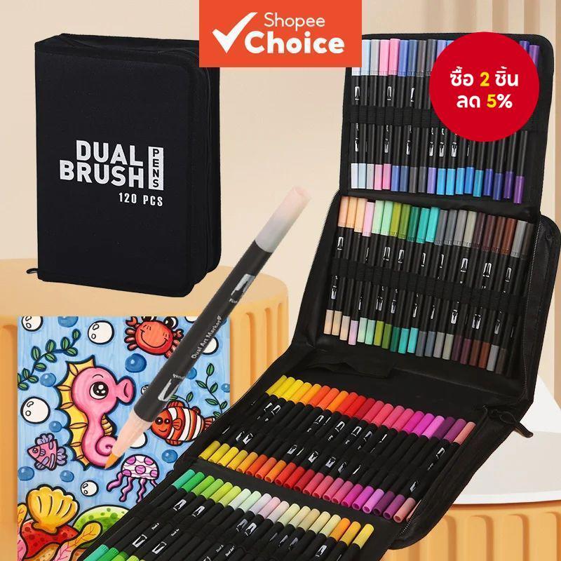 ชุดปากกามาร์กเกอร์แปรงสีน้ํา 120/168 - ปากกาสีแบบ คู่-เคล็ดลับ สําหรับระบายสี, การประดิษฐ์ตัวอักษร, วาดและเขียน