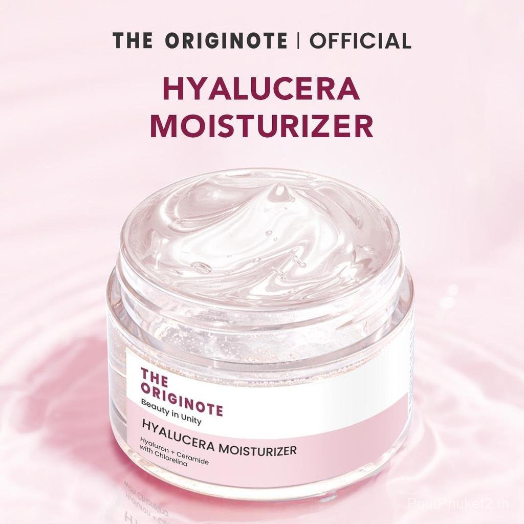The Originote Hyalucera Moisturizer มอยส์เจอร์ไรเซอร์ เสริมสร้างเกราะป้องกันผิว ครีม ครีมทาหน้า มอยเ