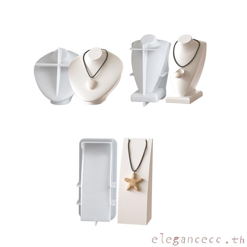 ELEGAN ซิลิโคนหัตถกรรม Mould สําหรับอุปกรณ์เสริมเครื่องประดับซีเมนต์คอนกรีต Art Creation