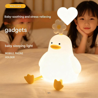 Cute Duck LED Silicone Lamp Touch Switch USB Rechargeable Night Light for Kids Bedroom Decoration