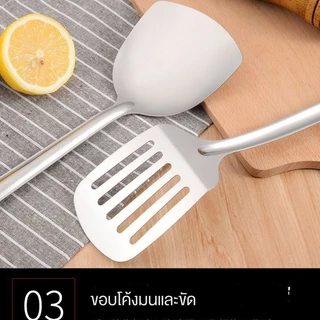 ATH 🛠 ">CD2004<" ตะหลิว ทัพพี กระบวย กระชอน ชุดเครื่องครัวสแตนเลส อุปกรณ์ทำอาหาร ด้ามจับไม้ แข็งแรง ทนทาน