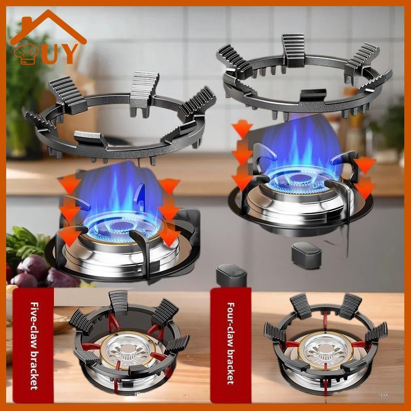 [Uy] กรง4/5กันลมและประหยัดพลังงานชั้นวางเตากันลื่น