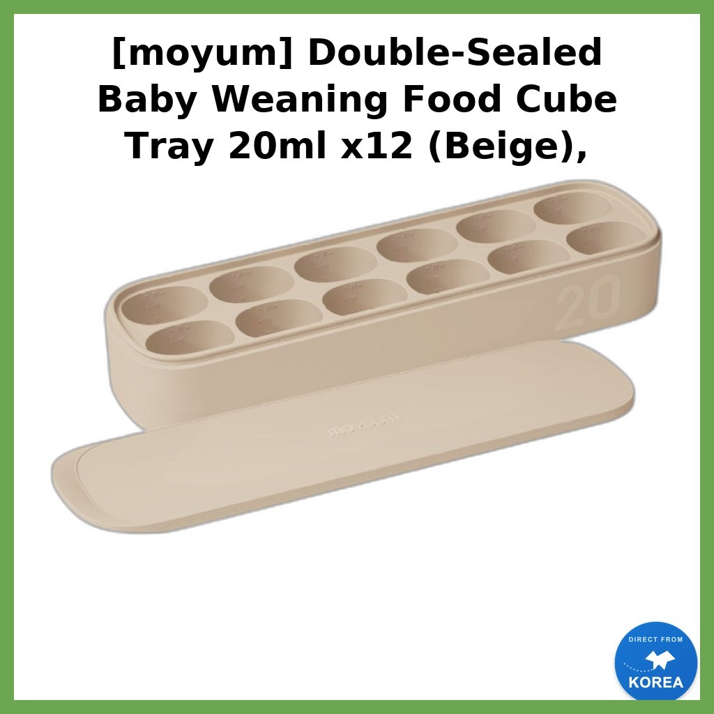 [moyum] ถาดลูกบาศก์อาหารหย่านมสําหรับทารกสองชั้น 20 มล. x12 (สีเบจ), 240 มล., 1 ชิ้น/ถาดอาหารเด็กเกา