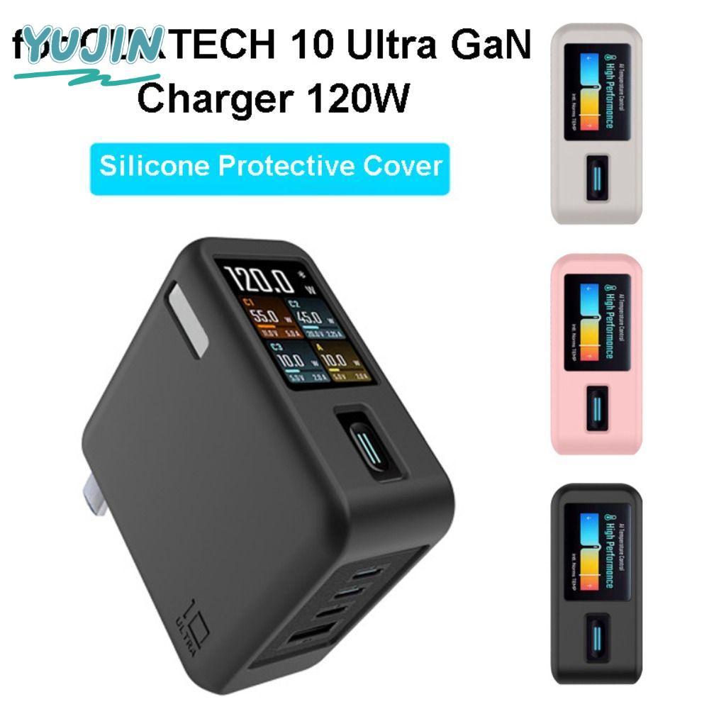 YUJIN ป้องกัน,ซิลิโคนกันกระแทกกันฝุ่น,สีทึบนุ่มพกพาสําหรับ CUKTECH 10 Ultra GaN Charger 120W Travel