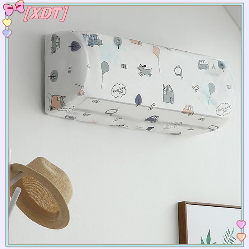 XDT ผ้าคลุมกันฝุ่นพัดลมติดผนัง Universal Washable Air Conditioner Cover KCP