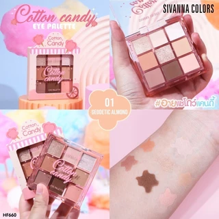 HF660 SIVANNA Cotton candy EYE PALETTE อายแชโดว์ คอตตอน แคนดี้ อาย พาเลทท์ 🍭
