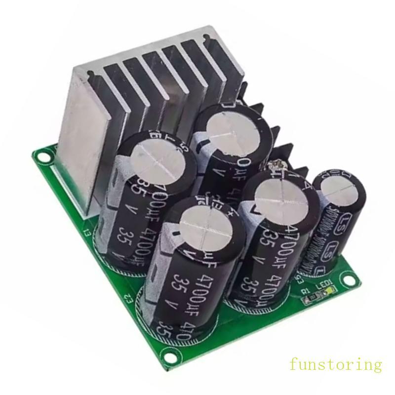 FUN 4700uF 35V Rectifiers บอร์ดกรองโมดูลแหล่งจ่ายไฟสําหรับโครงการ DIY