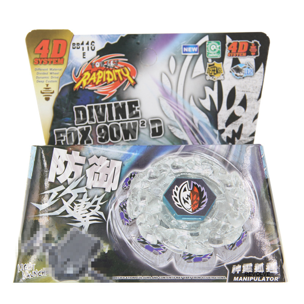BX TOUPIE BURST BEYBLADE Spinning Top Metal Fusion 4D System Set L-Drago Gold BB116E Gyroscope + Lau