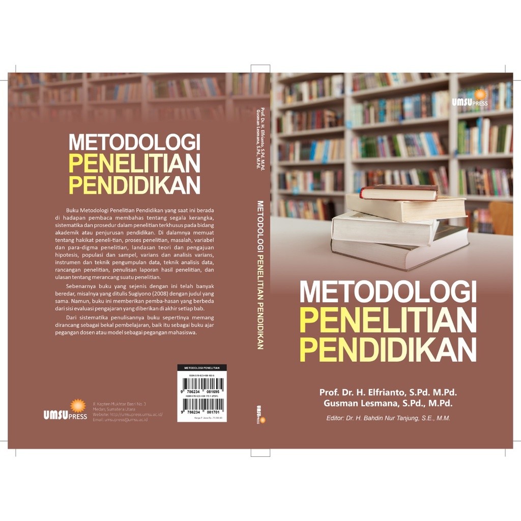หนังสือของ EDUCATIONAL RESEARCH METHODOLOGY