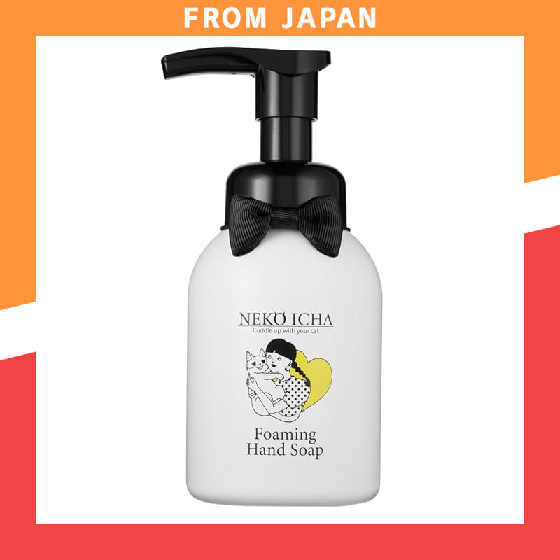 **Catnip Infused Foaming Hand Soap - 250ml - Perfect Gift for Cat Lovers on White Day**

Pamper your