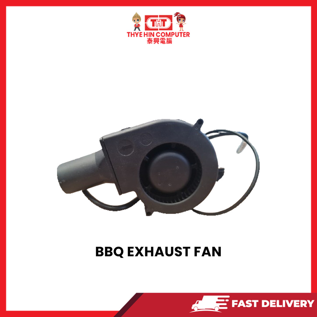 BBQ EXHAUST FAN AND CPU MULTIFUNCTIONAL FAN