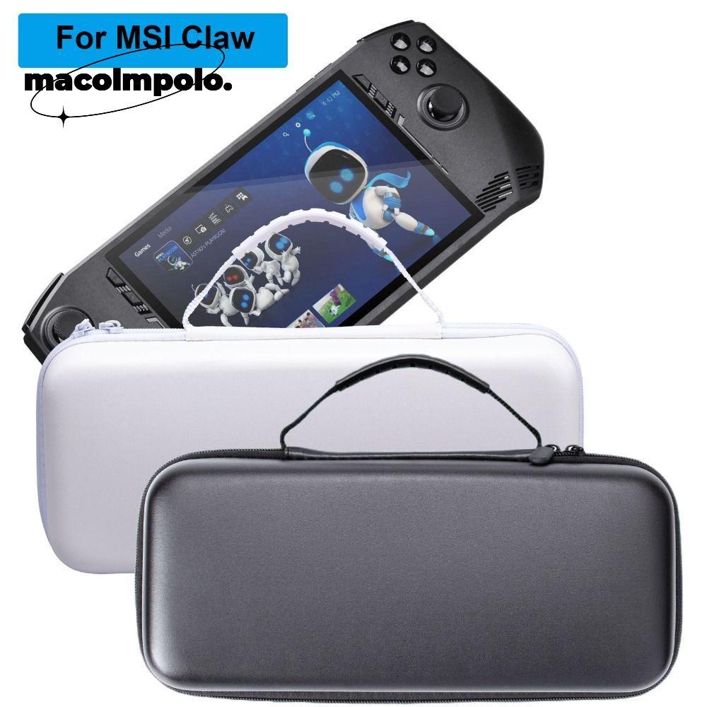 กระเป๋าถือ, EVA Anti-scratch Handheld Console Storage Bag, 2024 แบบพกพากันกระแทก 7 นิ้วอุปกรณ์เสริมส