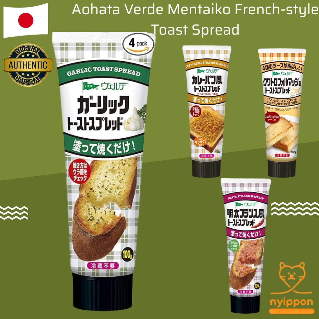 Aohata Verde Toast Spread Variety Pack (Garlic, Mentaiko, Curry, Sugar, Melon)