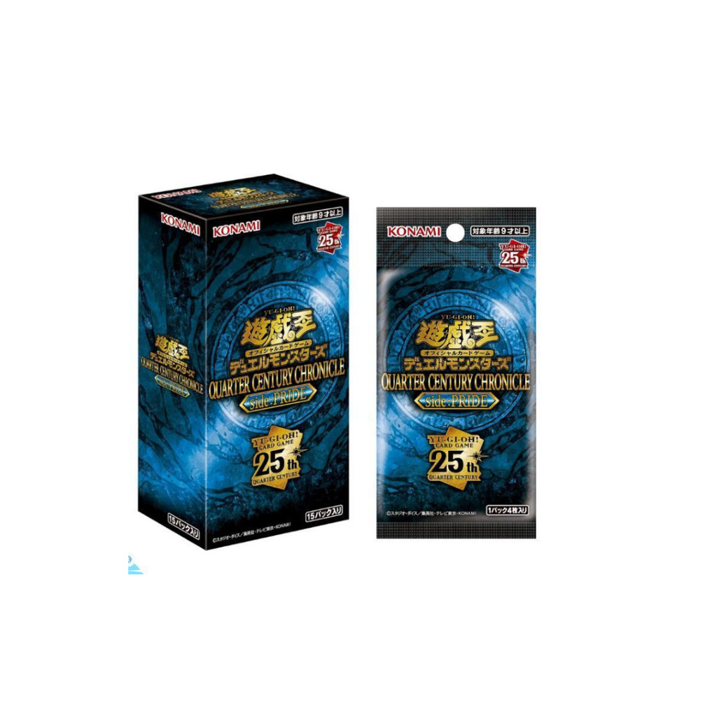 แบบยกกล่อง  การ์ดยูกิโอ Yu-Gi-Oh! OCG / [QCCP] QUARTER CENTURY CHRONICLE side：PRIDE ค่าย Konami (p4)