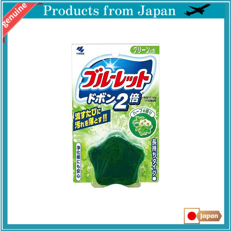 Kobayashi Pharmaceutical Bluelet Dobon Double Strength Toilet Tank Cleaner Herb 120g