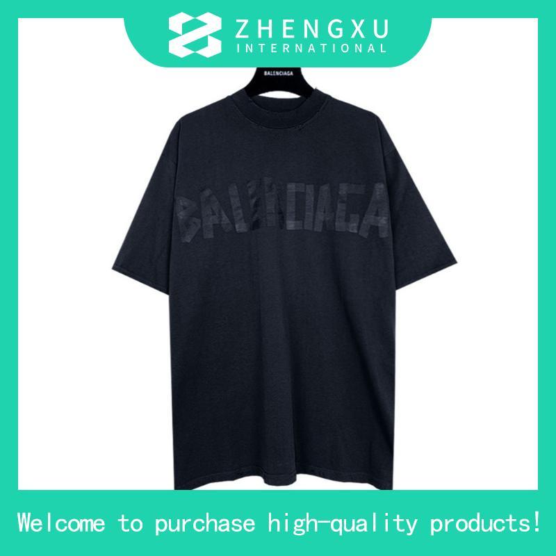 AIMER - AIMER Logo T-Shirt Tone on Tone in Brown