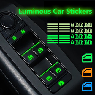 🔥สติกเกอร์เรืองแสง สําหรับติดตกแต่งปุ่มสวิตช์หน้าต่างรถยนต์ …