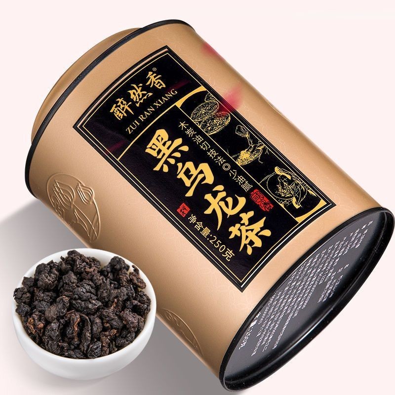 Drunk Fragrant Black Oolong Tea Charcoal Technique Oil Cut Black Oolong Tea Strong Fragrance Black O