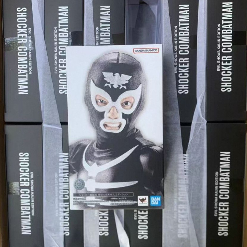 🔥คลังสินค้าพร้อม🔥Bandai SHF Repair Card Combatist จาก Hell Showa Monster สามารถทําด้วยตัวเอง สินค้าของแท้🔥Ready Stock🔥