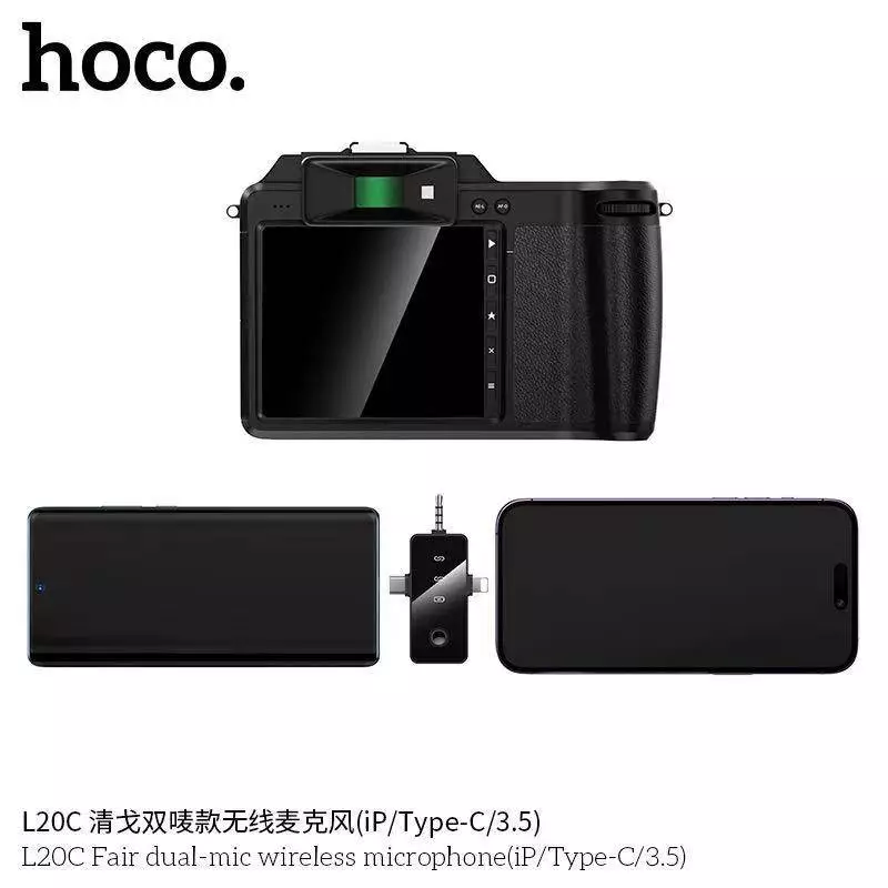 HOCO L20 series ไมค์อัดเสียง 3in1 ตัดเสียงรบกวน iOS / Type-C  / 3.5mm ไมค์ไร้สาย ไมค์ไลฟ์สด สำหรับสมาร์ทโฟน hc6 thumbnail 7