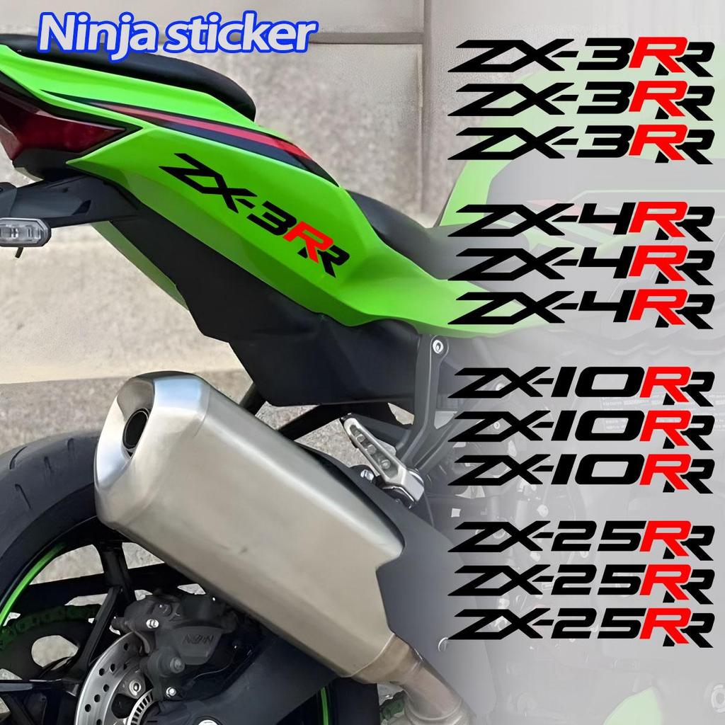 สําหรับ Kawasaki Ninja ZX Series สติกเกอร์ZX-3RR ZX-4RR ZX-10RR ZX-25RR ZX-6RR รถจักรยานยนต์การปรับเ