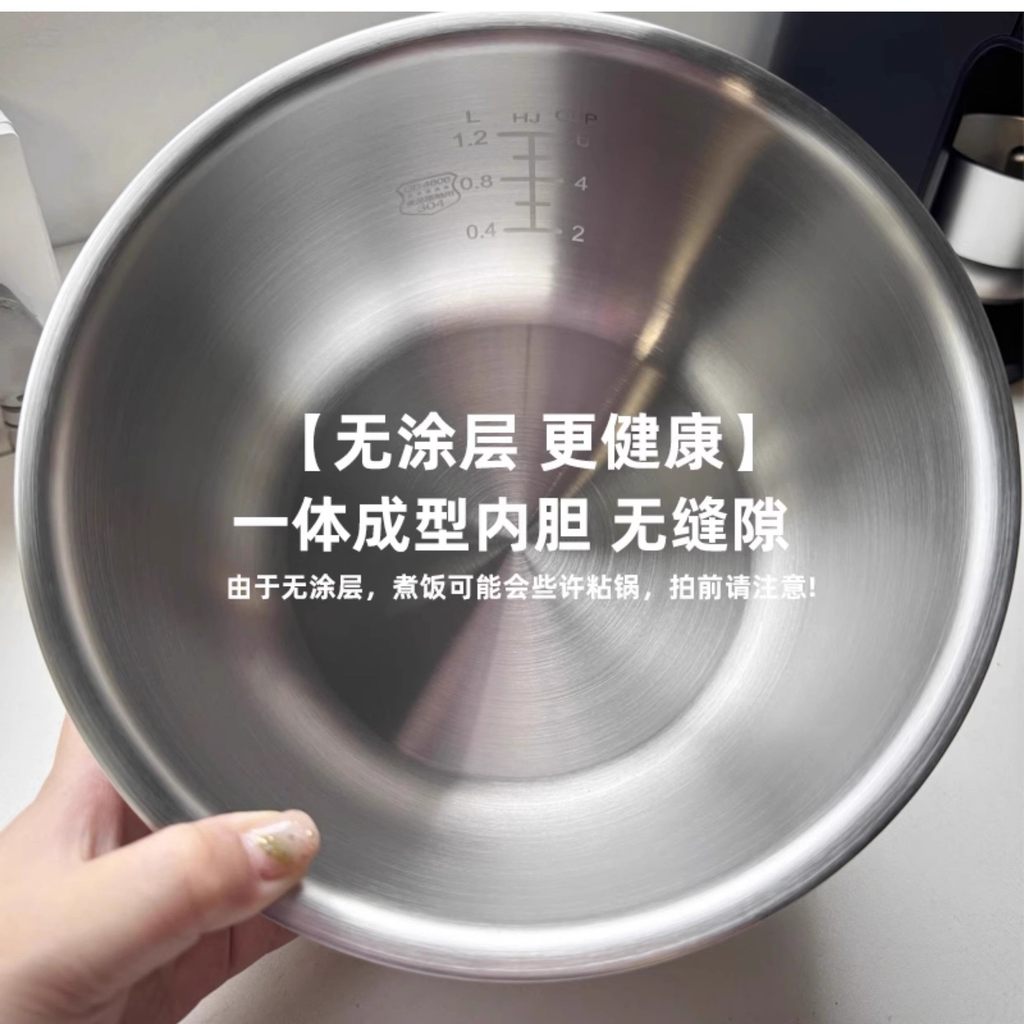 สแตนเลสถังด้านในหนาติดผนังเหมาะสําหรับหม้อหุงข้าว Panasonic SR-DG103/DE103/MG103/DF101/DE106/DC106/Z