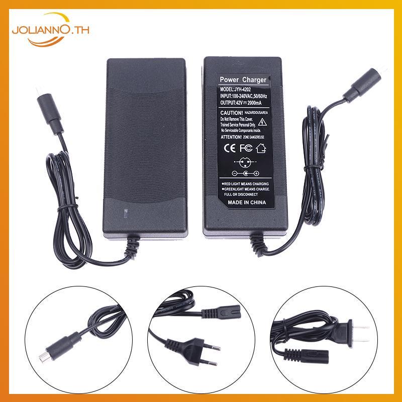 Joliann0 42V 2A สกู๊ตเตอร์ไฟฟ้าแบตเตอรี่อะแดปเตอร์เปลี่ยนสกู๊ตเตอร์ Charger Power M365 สกู๊ตเตอร์ Ch
