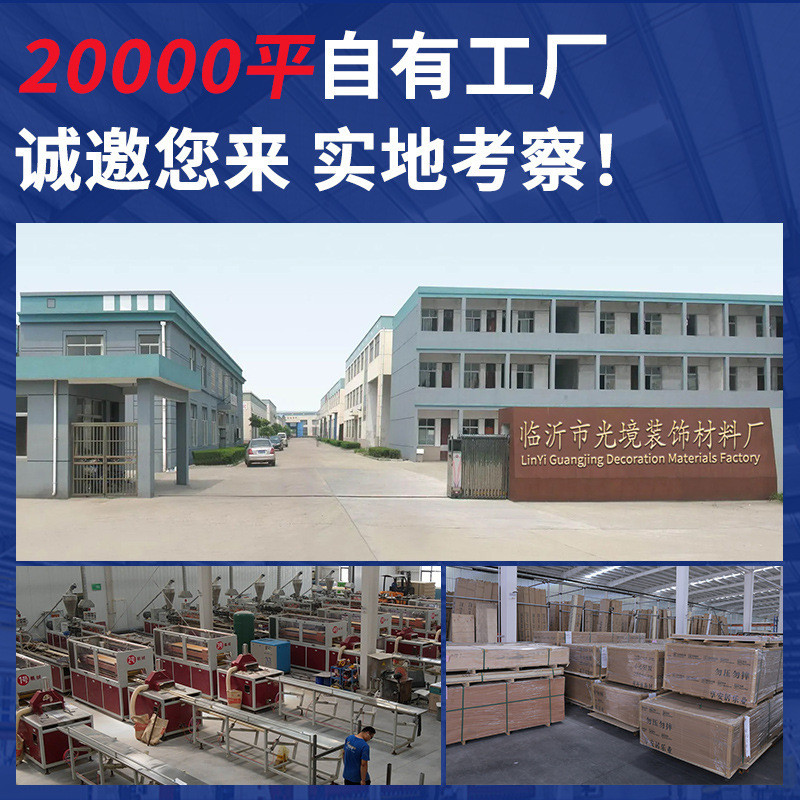 พร้อมสต็อกหินพลาสติก High-Gloss uv Board เลียนแบบ Slate เครื่องมือโรงแรมหรูหรา B & B ในร่มผนังตกแต่ง