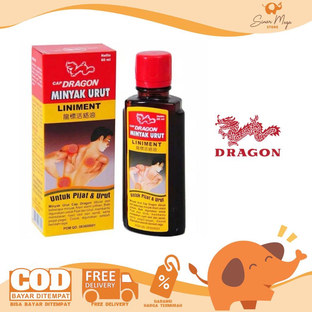 DRAGON Massage Oil and Massage Oil 60ml