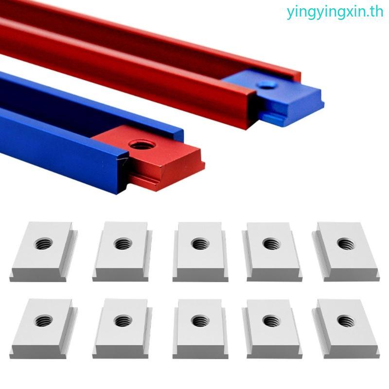 YIN 10 ชิ้น T-Slider สําหรับ T-Slot M6 8 T-Track Slider น็อตเลื่อนอลูมิเนียม T Slot Nut