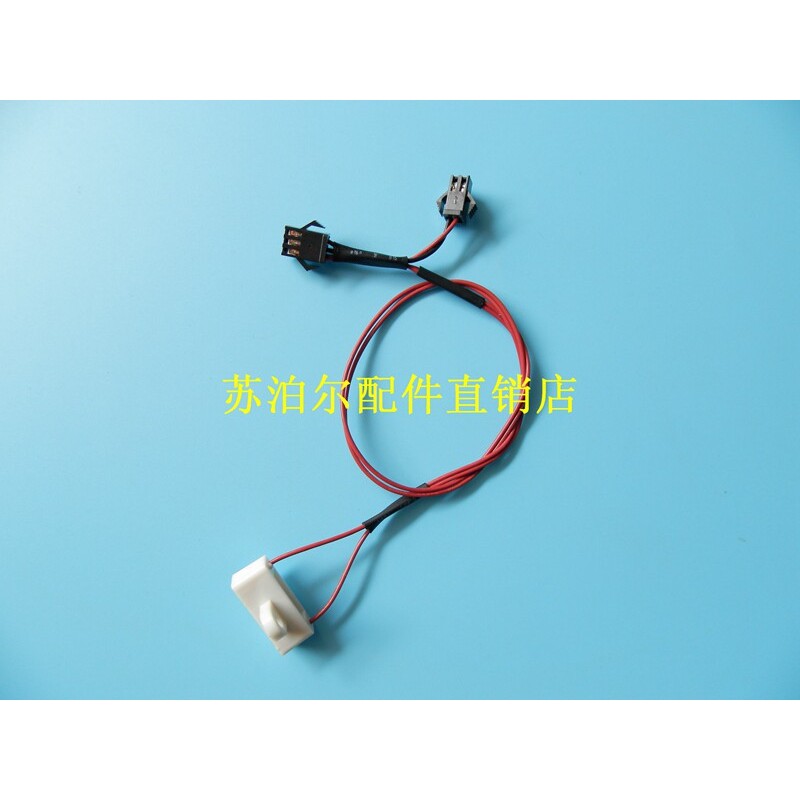 Supor หม้อความดันไฟฟ้าเซ็นเซอร์กกแห้ง CYSB50FC6Q-100/50FC9/FC21/50FC19